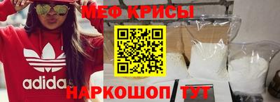 гидропоника Можайск