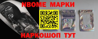 кокс Моздок