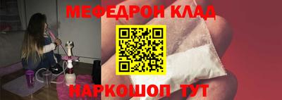 гидропоника Можайск
