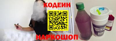 альфа пвп Можга