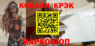 альфа пвп Можга