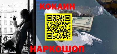 гидропоника Можайск
