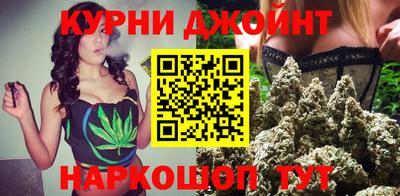 альфа пвп Можга