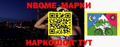 гидропоника Можайск