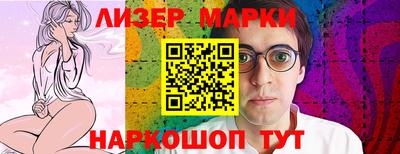 гидропоника Можайск