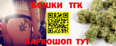 кокс Моздок