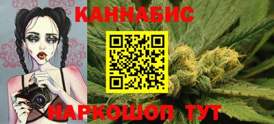 кокс Моздок