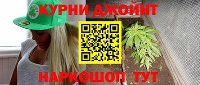 альфа пвп Можга