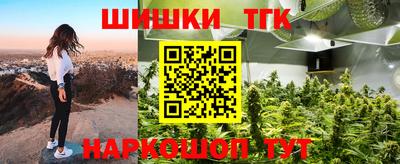 альфа пвп Можга