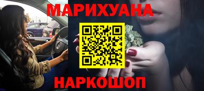 гидропоника Можайск