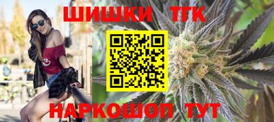 гидропоника Можайск