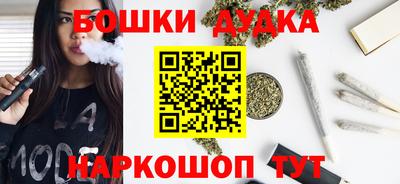 кокс Моздок