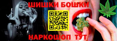 кокс Моздок