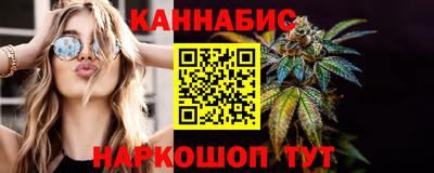 гидропоника Можайск