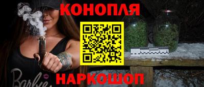 кокс Моздок