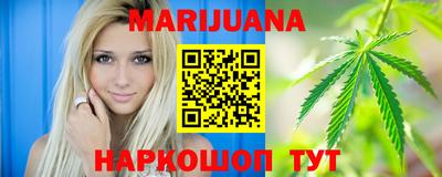 кокс Моздок