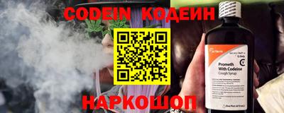 альфа пвп Можга