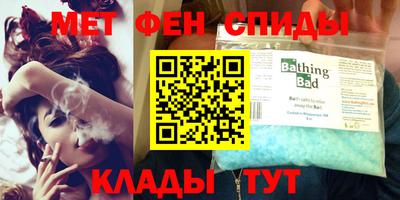 гидропоника Можайск