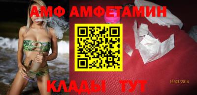 альфа пвп Можга