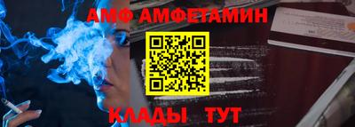 кокс Моздок