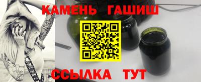 гидропоника Можайск