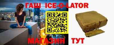 кокс Моздок