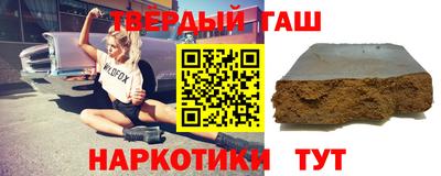 гидропоника Можайск
