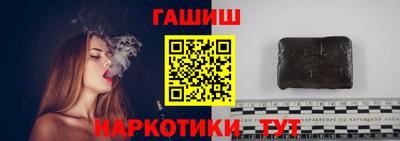 гидропоника Можайск