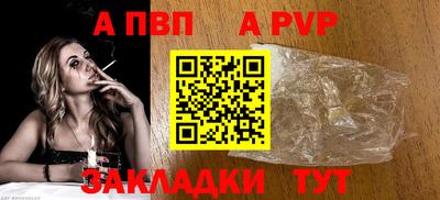 гидропоника Можайск