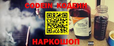 альфа пвп Можга