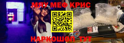 альфа пвп Можга