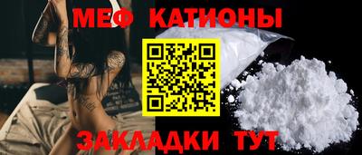 альфа пвп Можга