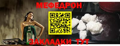 кокс Моздок